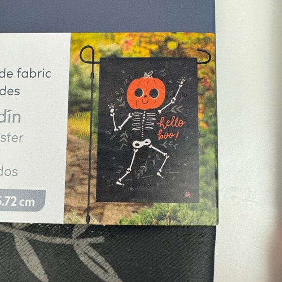 Lot of 4 Halloween Garden Flags 12.5 x 18 inch Trick or Treat‎ Style Selections - Picture 10 of 16